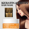 Mască de păr cu keratină și biotină - 100 gr